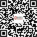 扫码关注隐欲成人用品店公众号